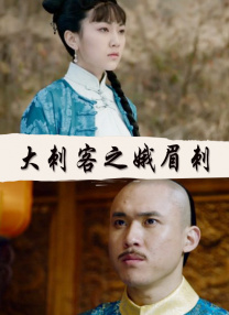 男女做爰高清无遮挡免费视频漫画